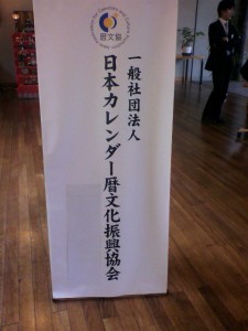 2011020713390000 2011020713390000