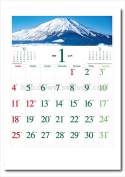 IC-255季節のパノラマ(小)画像2