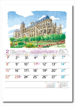 IC-257H スケッチ紀行(世界遺産への旅）画像2