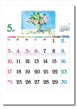 IC-263 フラワーパレット画像2