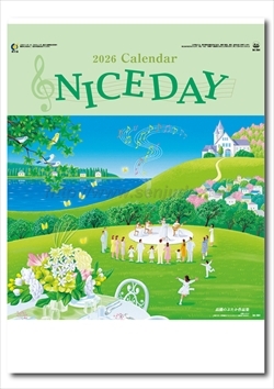 IC-264 ナイスデー(NICE DAY)画像1