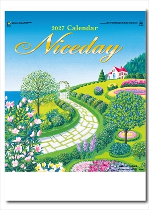IC-264 ナイスデー(NICE DAY)画像1