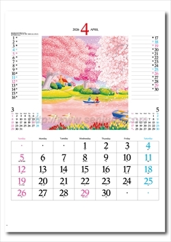 IC-264 ナイスデー(NICE DAY)画像2