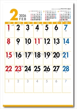 IC-522 Like it! Color Jumbo画像2