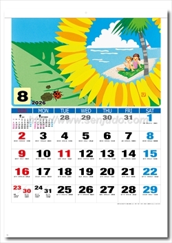 ND-105 わらべ(たなかよう作品集)画像2