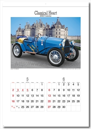 ND-144 クラシカルハート画像2