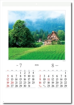 NK-115 四季の朝画像2