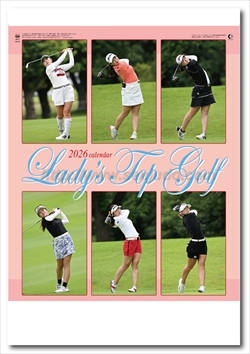 NK-127 レディス・トップゴルフ画像1