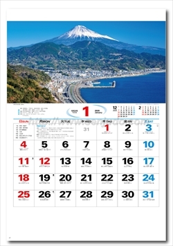 NK-136 ハイウェージャパン画像2