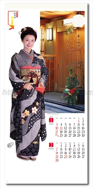NK-161 灯火の美(和装)画像2