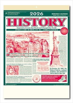 NK-177 ヒストリーカレンダー(世界の歴史)画像1
