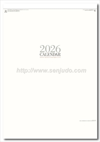 NK-200 シンプル　フェイス(大)