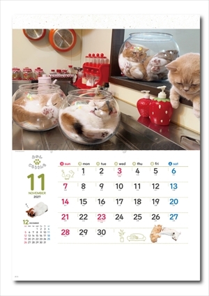 NK-33 ねこと生活 みかんとじろうさんちカレンダー画像2