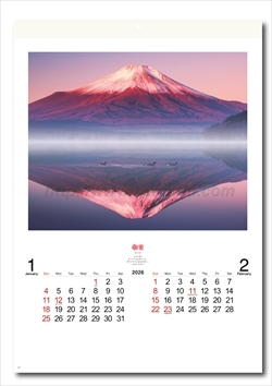 NK-34 PURE -心に残る日本風景-(2か月タイプ）画像2