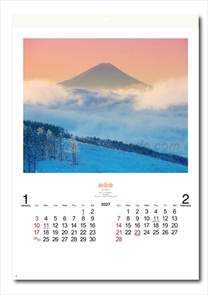 NK-34 PURE -心に残る日本風景-(2か月タイプ)画像2