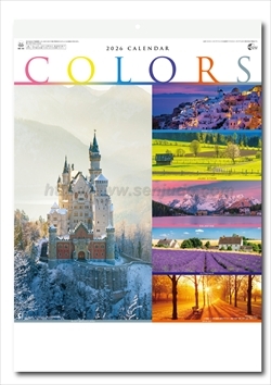 NK-40  カラーズ画像1