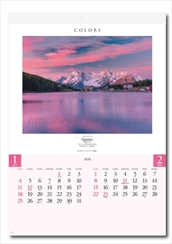 NK-40  カラーズ画像2