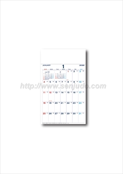 NK-606 マグネット付き　スケジュールカレンダー画像2