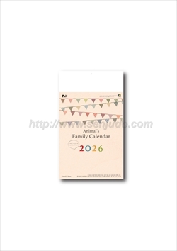 NK-607 マグネット付き　アニマルファミリーカレンダー画像1