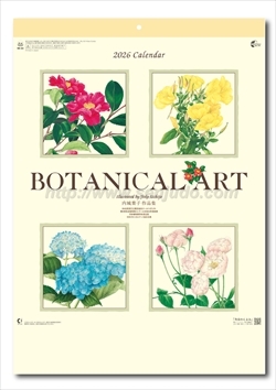 NK-64 ボタニカルアート画像1