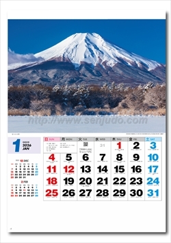 NK-87  四季の日本画像2