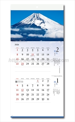 NK-900 富士　-麗峰の四季- (2か月文字)画像2