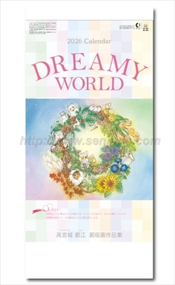 NK-906 DREAMY WORLD画像1