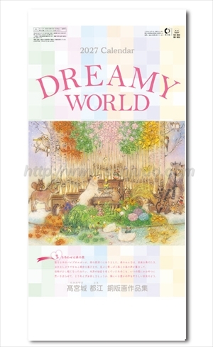 NK-906 DREAMY WORLD画像1