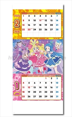 NK-926 東映アニメカレンダー(2か月文字)画像2