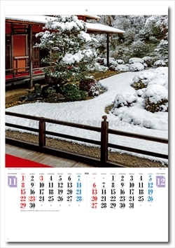 SB-061 名苑画像2