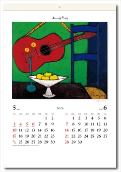 SB-082 ロジェ・ボナフェ作品集画像2