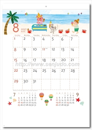 SB-174 ゆかいな仲間たち画像2