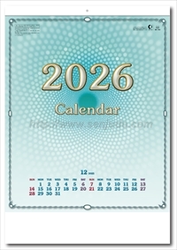 SB-213 ビッグCG文字カレンダー