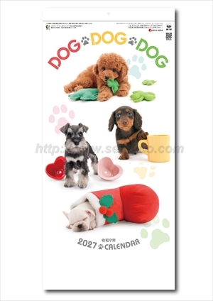SG-143 DOG・DOG・DOG ミシン目入り画像1