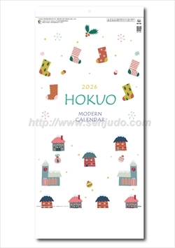 SG-156 HOKUO(北欧柄）画像1