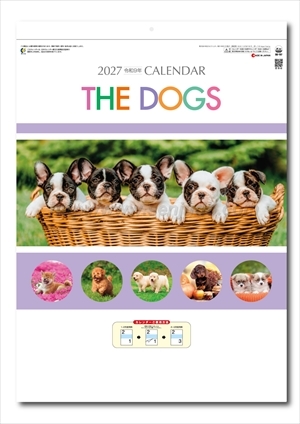 SG-197 THE DOGS ミシン目入り画像1