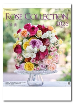 SG-220 ROSE COLLECTION -ローズコレクション-画像1