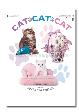 SG-2280 CAT・CAT・CAT画像1