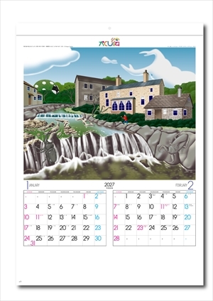 SG-230 かくし絵(風の詩)画像2