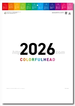 SG-2320 COLORFUL　HEAD画像1