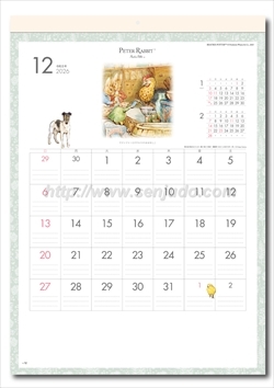 SG-239 ピーターラビット画像2