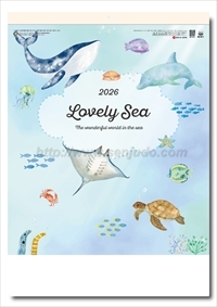 SG-2411　Lovely Sea