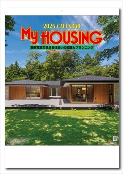 SG-270 マイ・ハウジング画像1