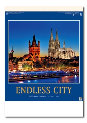 SG-286 エンドレスシティ(世界の夜景)画像1