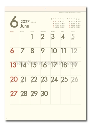 SG-2920 DAYS(文字月表)画像2