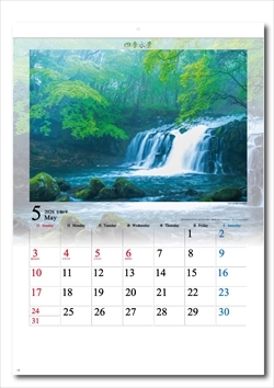 SG-294 四季水景画像2