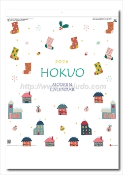 SG-2980 HOKUO(北欧柄)画像1