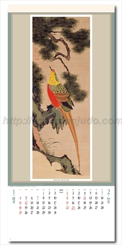 SG-307 江戸花鳥画集　紐付画像2