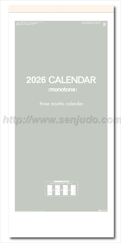 SG-316 モノトーン文字(年表付・スリーマンス)画像1