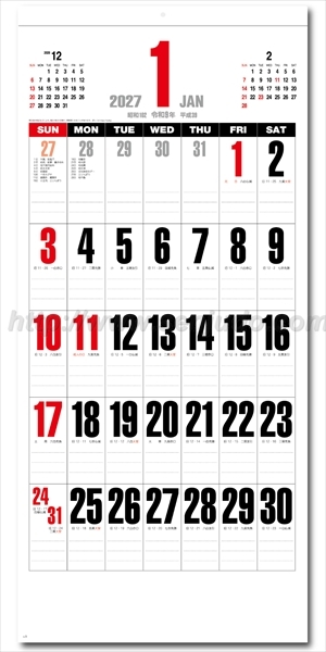 SG-353 フレッシュ文字画像2
